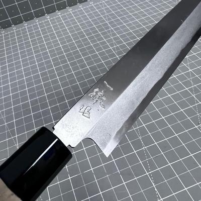 Japanese Chef Knife