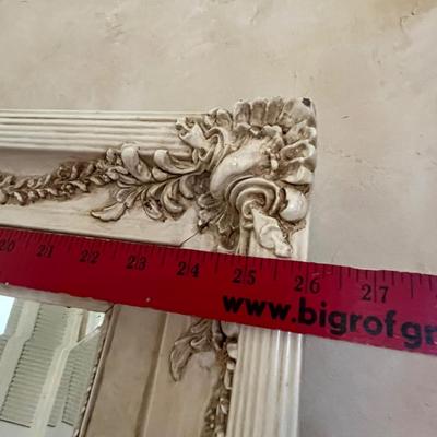 Fantastic wall mirror