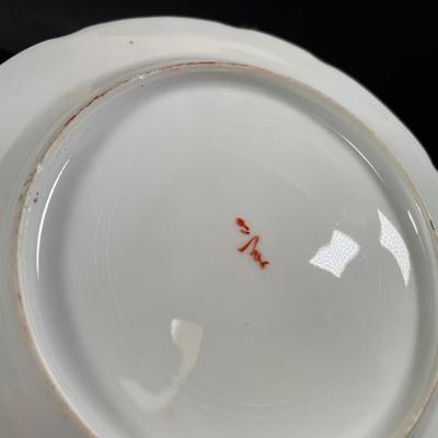 LOT 61B: Vintage Japanese Decorated Plates & Sasaki Crystal & Lead Bell
