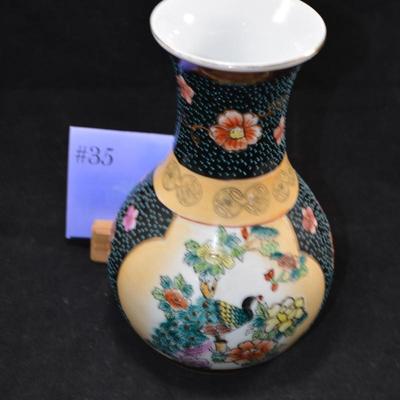 Vintage Asian Porcelain Peacock Vase, Hand Painted 8.25” Tall