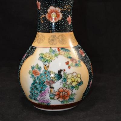 Vintage Asian Porcelain Peacock Vase, Hand Painted 8.25” Tall