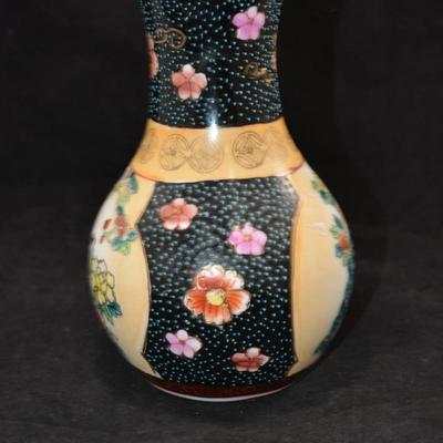 Vintage Asian Porcelain Peacock Vase, Hand Painted 8.25” Tall