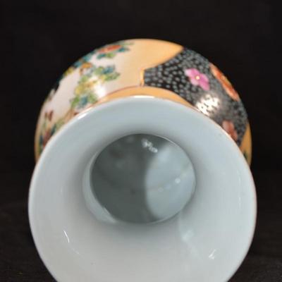 Vintage Asian Porcelain Peacock Vase, Hand Painted 8.25” Tall