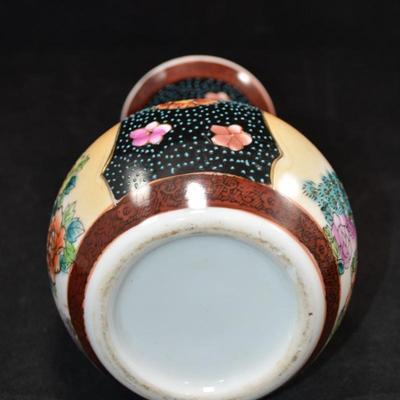 Vintage Asian Porcelain Peacock Vase, Hand Painted 8.25” Tall