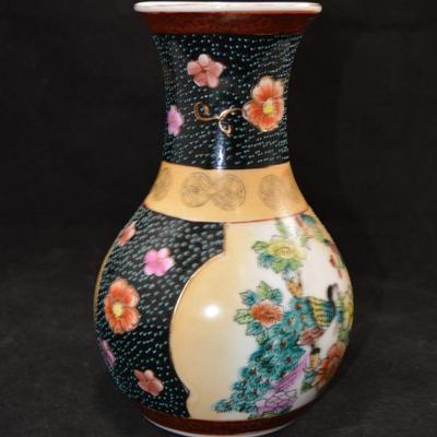 Vintage Asian Porcelain Peacock Vase, Hand Painted 8.25” Tall