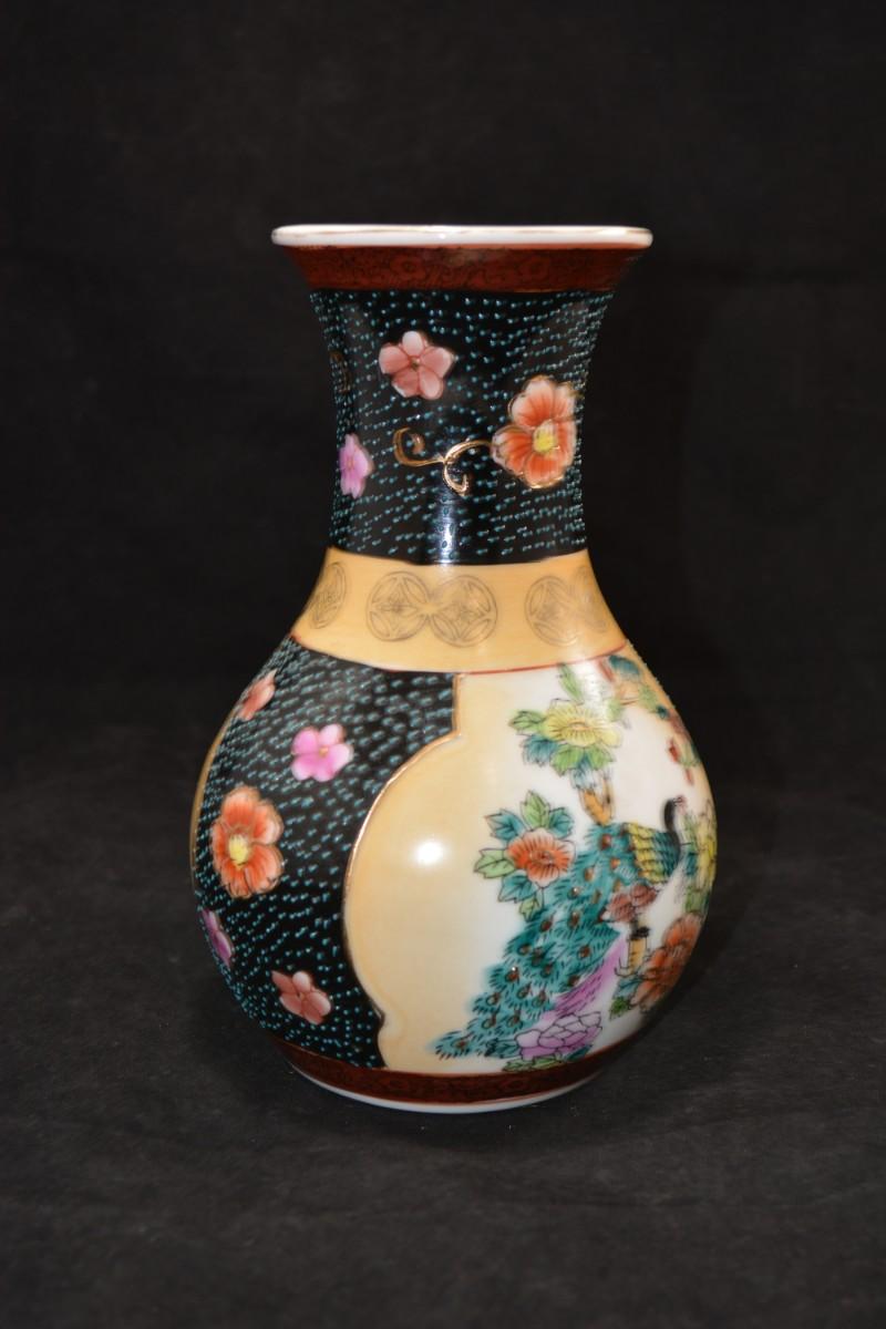 Vintage Asian Porcelain Peacock Vase, Hand Painted 8.25” Tall