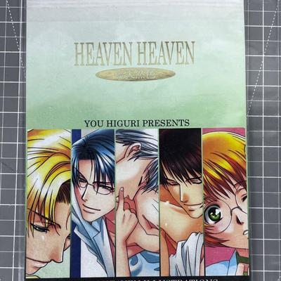 Japanese ANIME  HEAVEN HEAVEN 