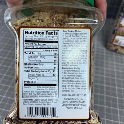 NEW a Blend of Four Uniquely Aromatic California Rice's 