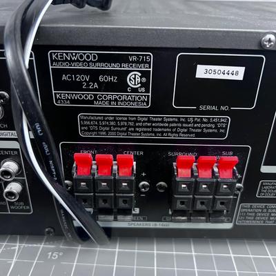 KENWOOD RECEIVER 