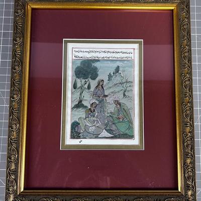 Framed Middle Eastern Pen or Watercolor, Beautiful Detail!