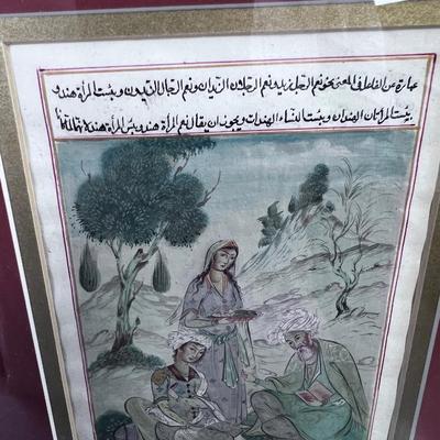 Framed Middle Eastern Pen or Watercolor, Beautiful Detail!