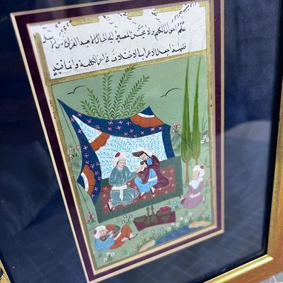 Framed Middle Eastern Pen or Watercolor, Beautiful Detail!