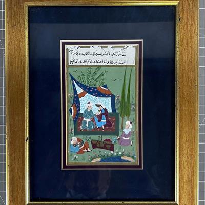 Framed Middle Eastern Pen or Watercolor, Beautiful Detail!