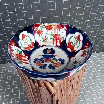 Antique Chinese Scalloped Edge Bowl 