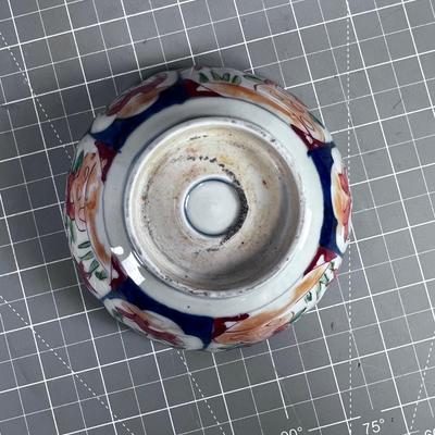 Antique Chinese Scalloped Edge Bowl 