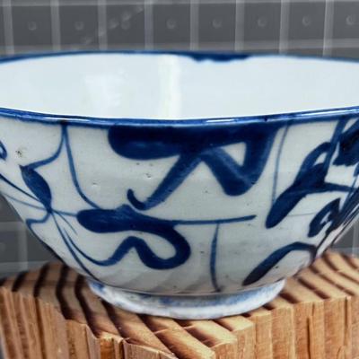 Antique Chinese  Bowl  Blue & White 