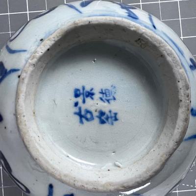 Antique Chinese  Bowl  Blue & White 