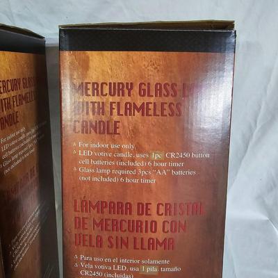 Four Mercury Glass Table Lamps (B1-JS)