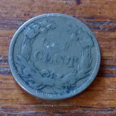 LOT 5 1858 FLYING EAGLE CENT