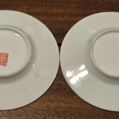 Vintage Shibata Plates (2)