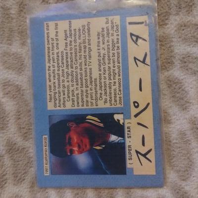 Eat Alonzo Father's Day Topps card