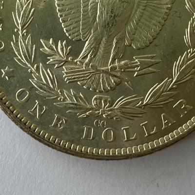 1882 CC Morgan Silver Dollar Carson City Coin