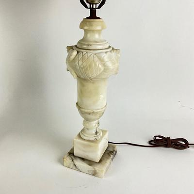 1107 Pair of Vintage Alabaster Lamps with Shades