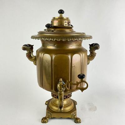 1109 Antique Brass Russian Samovar