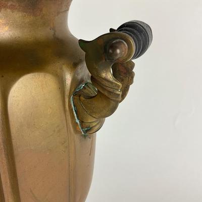 1109 Antique Brass Russian Samovar