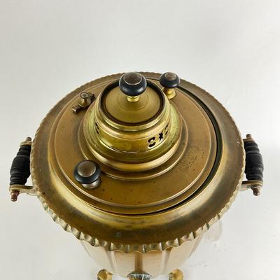 1109 Antique Brass Russian Samovar