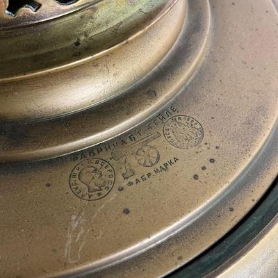 1109 Antique Brass Russian Samovar