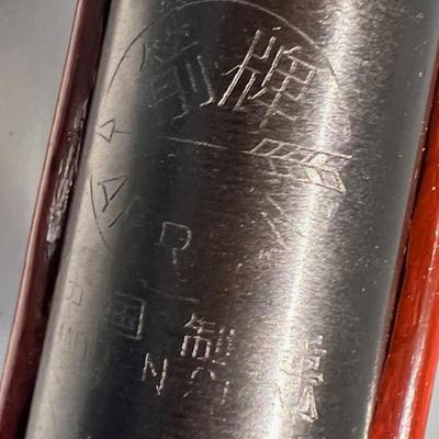 .177 Chinese Top Break Air Rifle