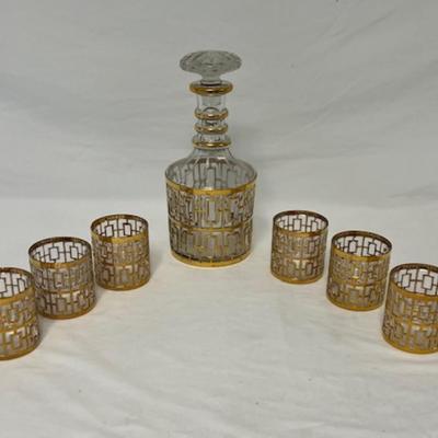 Vintage Imperial Glass Decanter Set