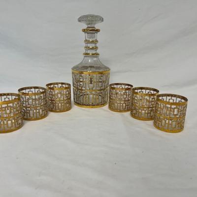 Vintage Imperial Glass Decanter Set