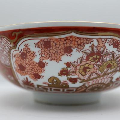 Original LJ Gold IMARI Hand Painted Bowl