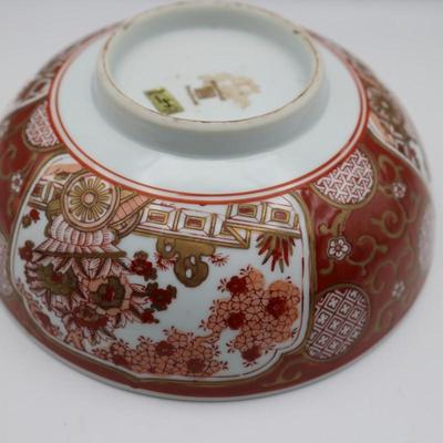 Original LJ Gold IMARI Hand Painted Bowl