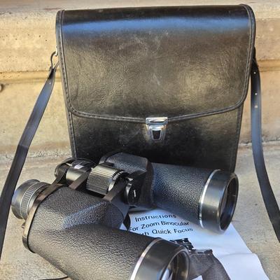 Sears Discoverer Binoculars