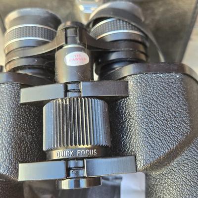 Sears Discoverer Binoculars