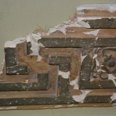 Beautiful Ornate Horsehair Plaster Architectural Fragment Framed in Shadow Box 30”x13”