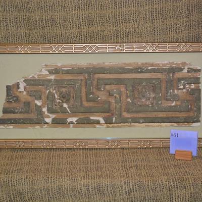 Beautiful Ornate Horsehair Plaster Architectural Fragment Framed in Shadow Box 30”x13”