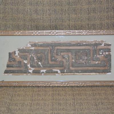 Beautiful Ornate Horsehair Plaster Architectural Fragment Framed in Shadow Box 30”x13”