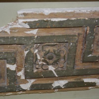 Beautiful Ornate Horsehair Plaster Architectural Fragment Framed in Shadow Box 30”x13”