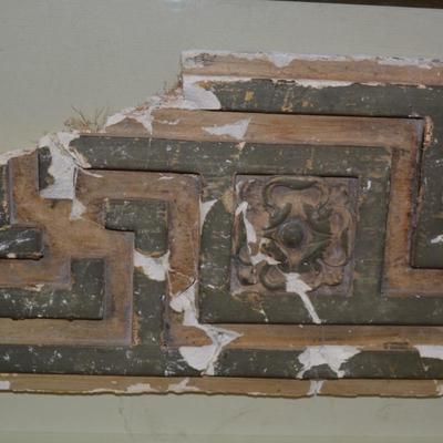 Beautiful Ornate Horsehair Plaster Architectural Fragment Framed in Shadow Box 30”x13”