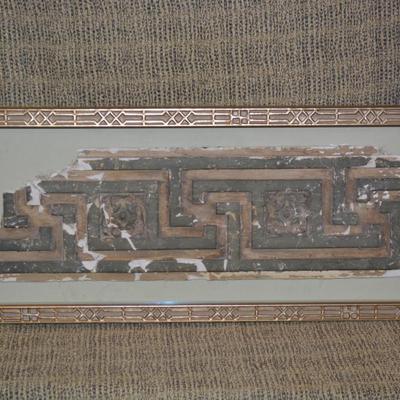 Beautiful Ornate Horsehair Plaster Architectural Fragment Framed in Shadow Box 30”x13”