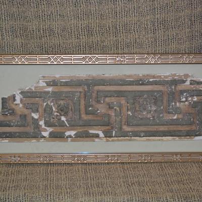 Beautiful Ornate Horsehair Plaster Architectural Fragment Framed in Shadow Box 30”x13”