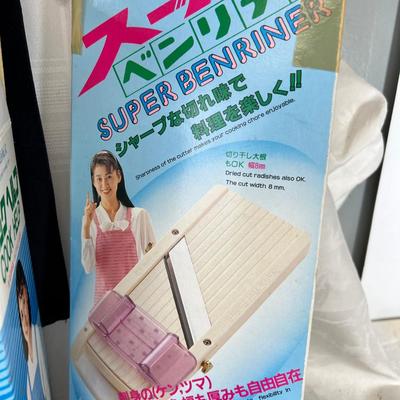 Vintage Kimonos,Japanese cooking tools