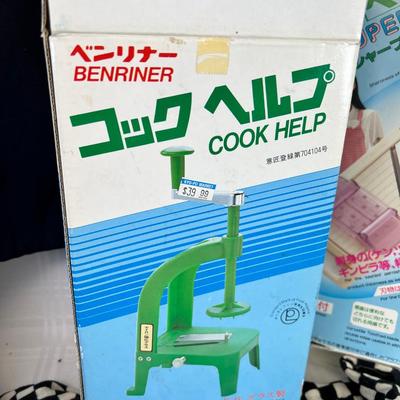 Vintage Kimonos,Japanese cooking tools