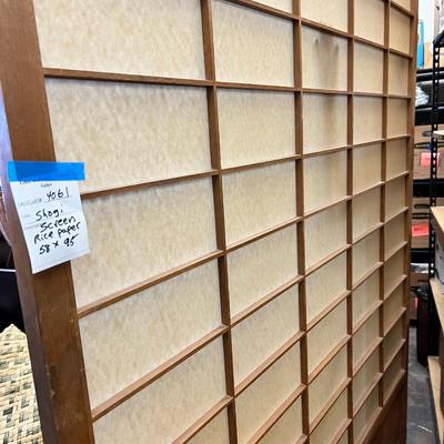 Large panel bamboo wood and rice paper shoji screen