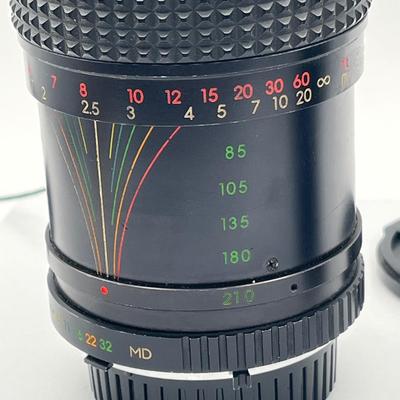 LOT 97: Albinar ADG Zoom Lenses - 70-210mm and 80-200mm