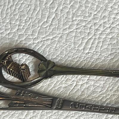 3-Piece Provo, Seattle and Victoria, British Columbia Collectors' Spoon Set (1) is Sterling silver!